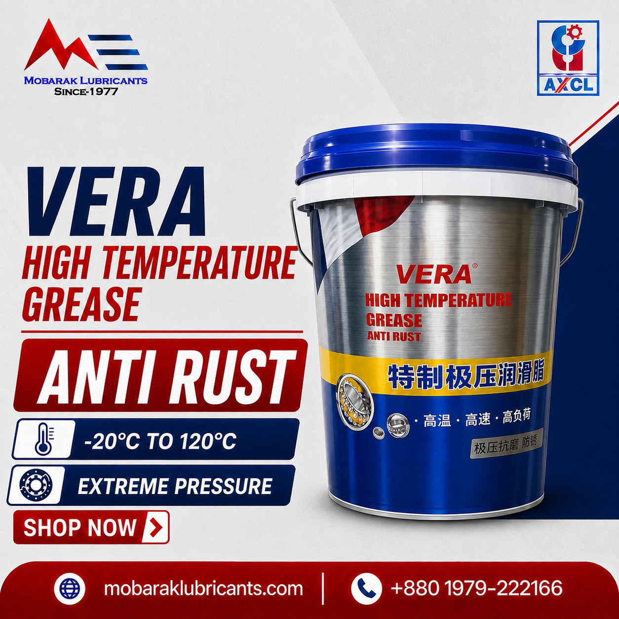 VERA Non-Dropping HTG Grease 15 KG