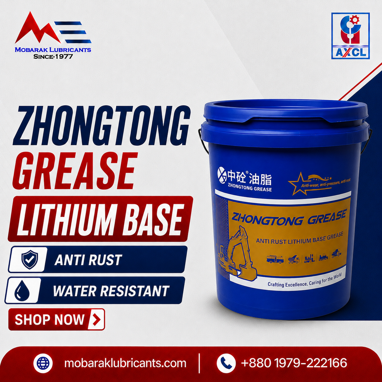 ZHONGTONG Grease Antirust Lithium Base 15 KG